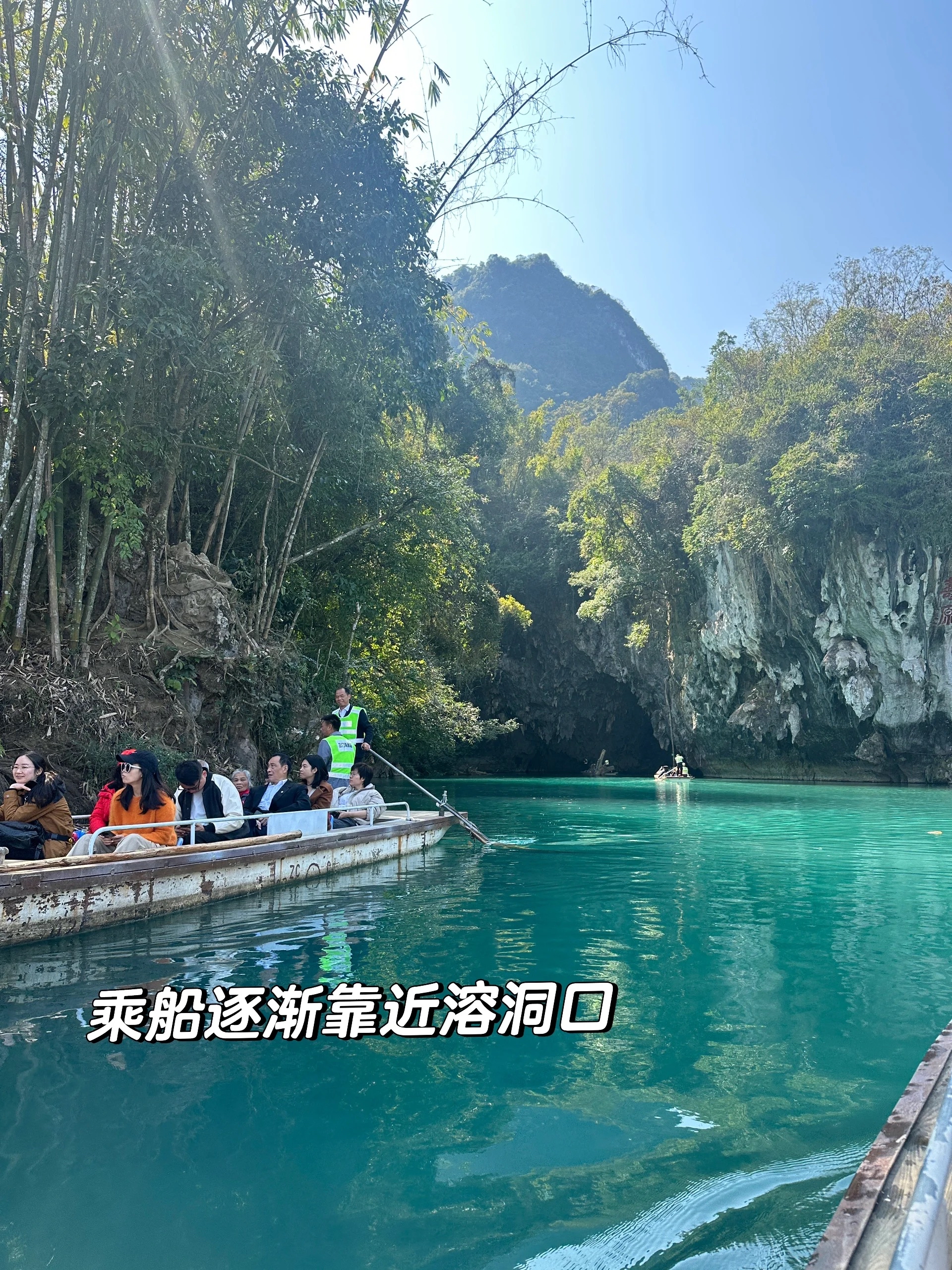 探秘广西河池三门海景区:花少5同款蓝洞探险之旅