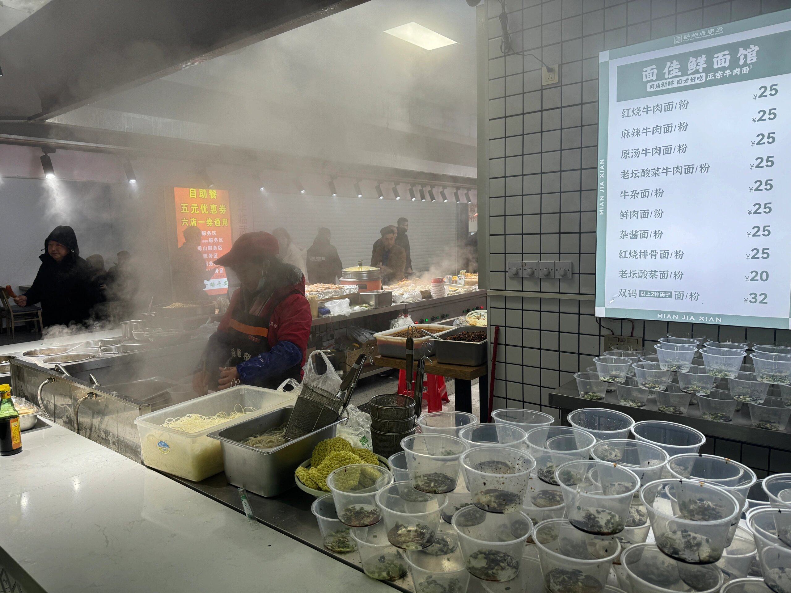两三个人能做的生意(两三个人适合开什么店)