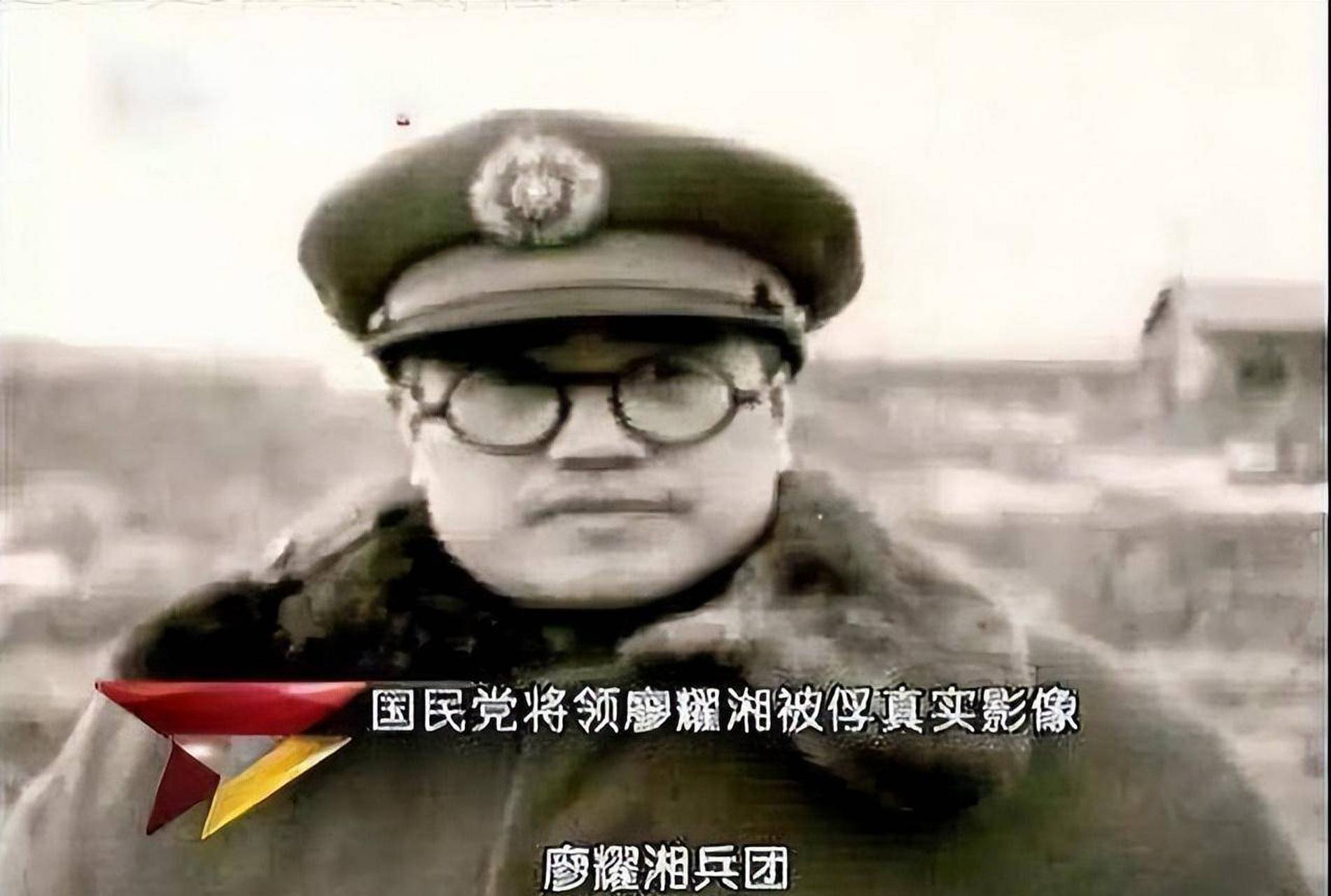 辽沈战役中,实力雄厚的廖耀湘重兵集团为何死活拿不下黑山: