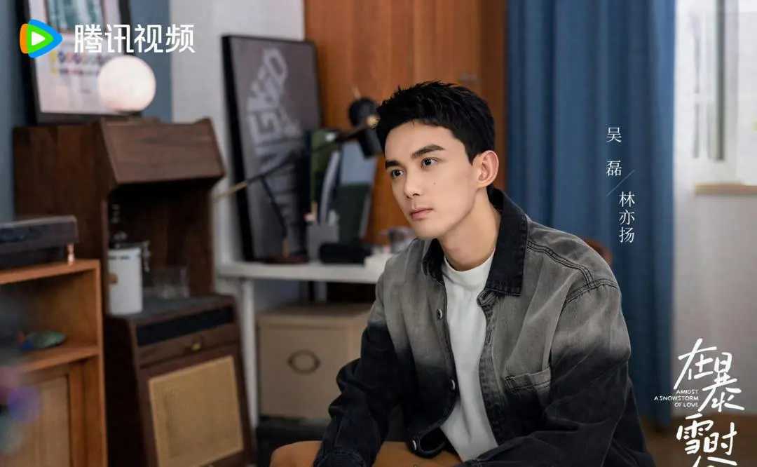 《在暴雪时分》完美收官,吴磊赵今麦主演引爆全网,高甜爱情与竞技体育