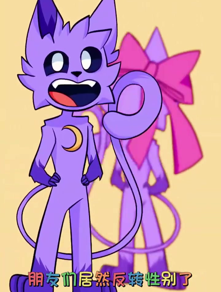 瞌睡猫性别反转神奇数字马戏团二次元动画