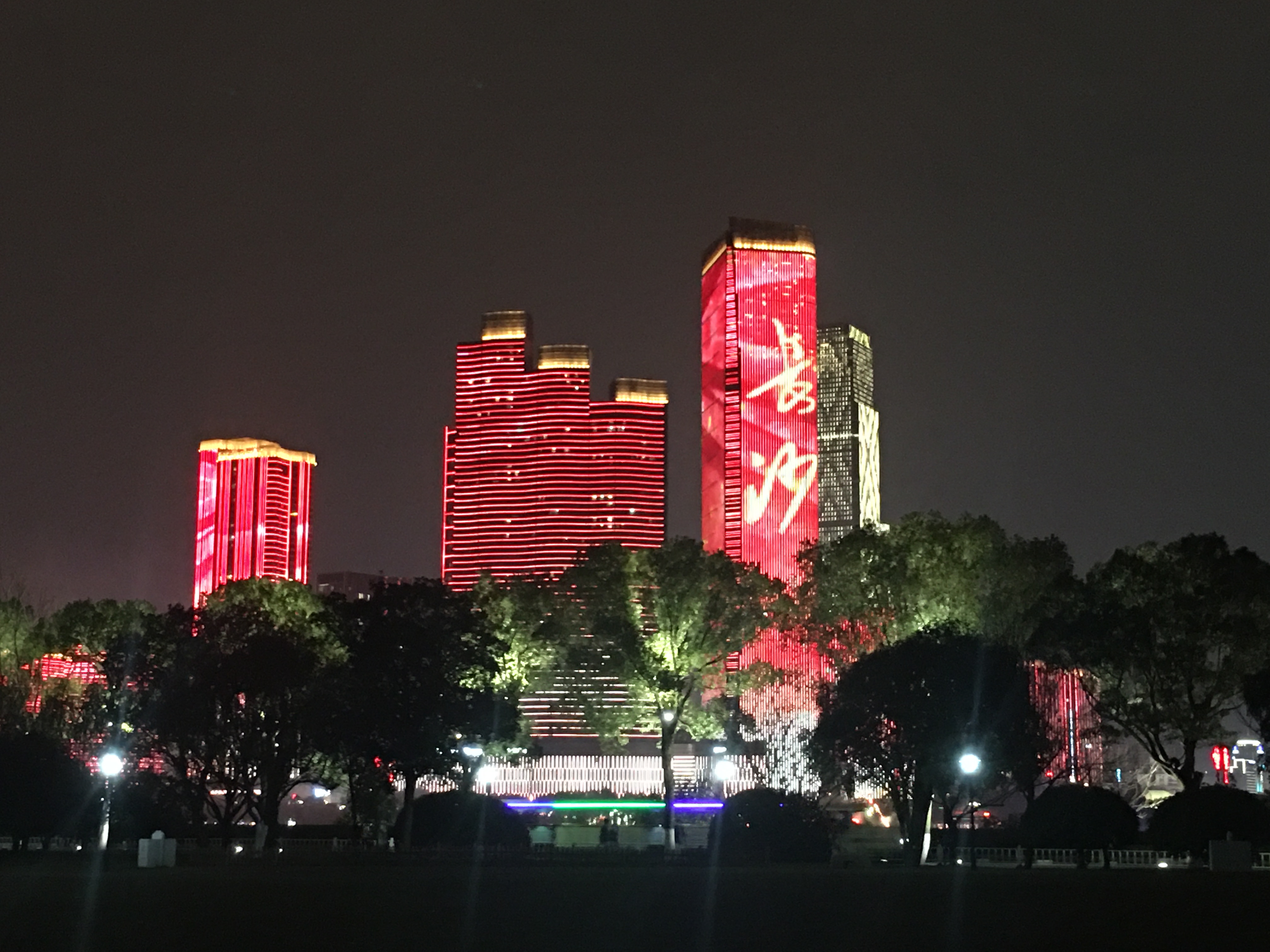 橘子洲头夜景最美长沙