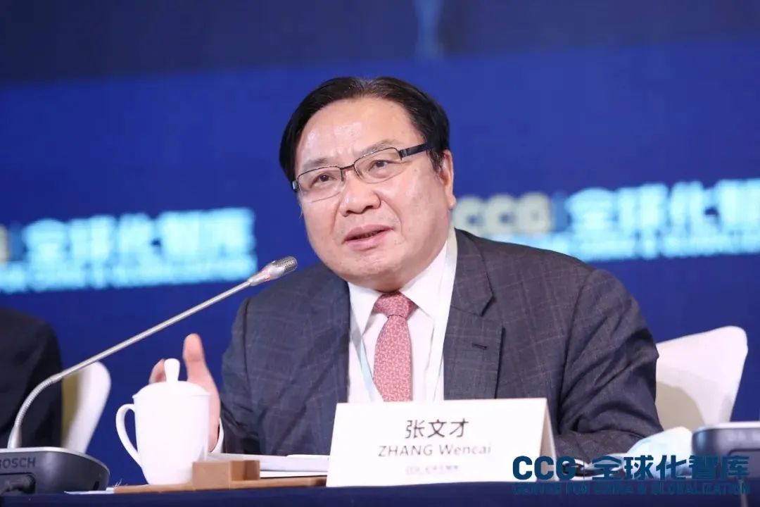 张文才出任世界银行常务副行长兼首席行政官
