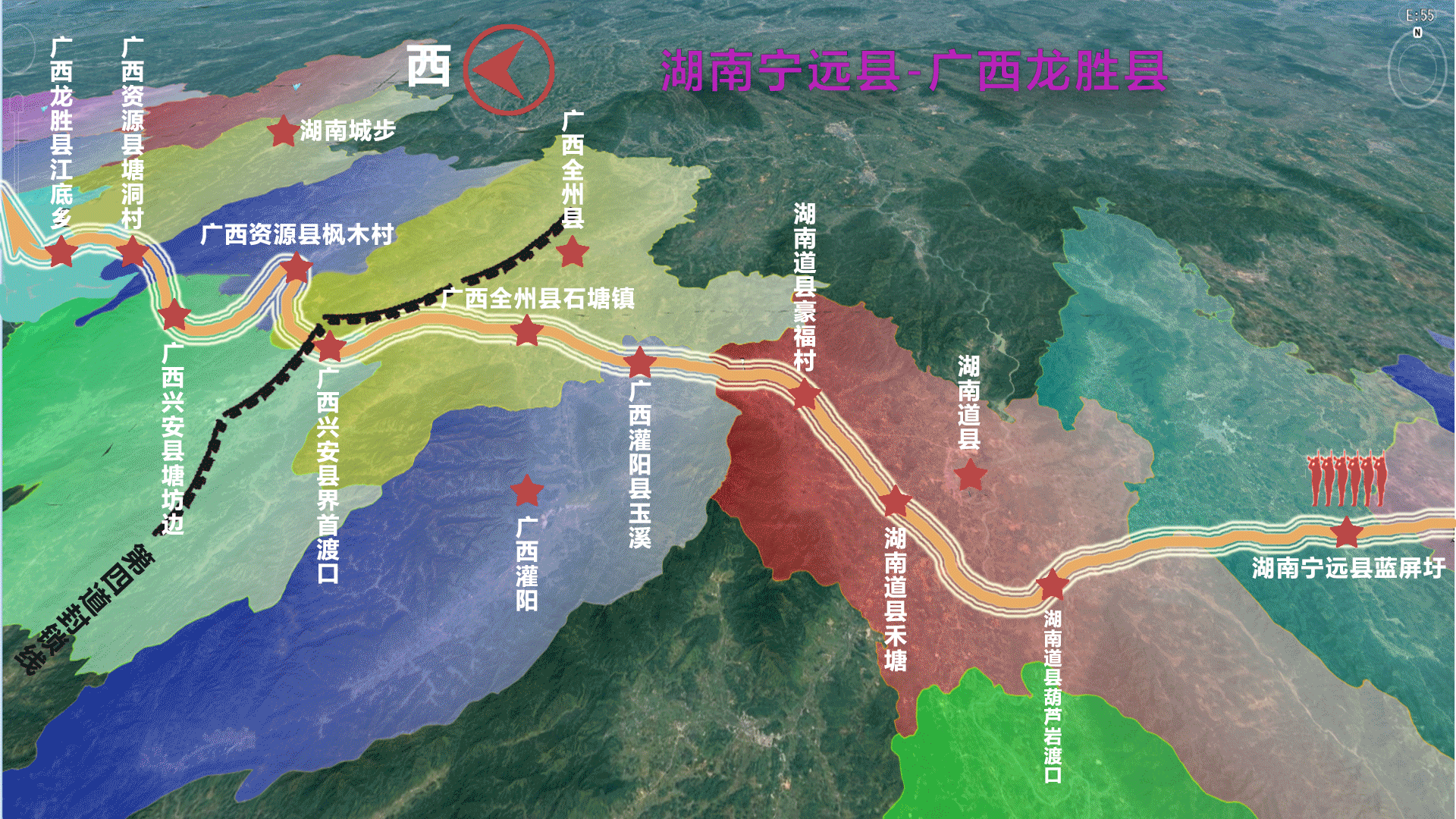 中央红军25000里长征经过了哪些省?哪些县?三维详细推演图(2)