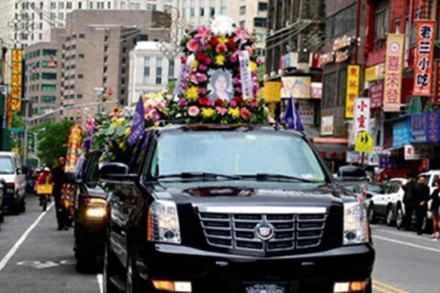 回顾偷渡皇后郑翠萍帮数千人偷渡至美国死后百辆豪车送行