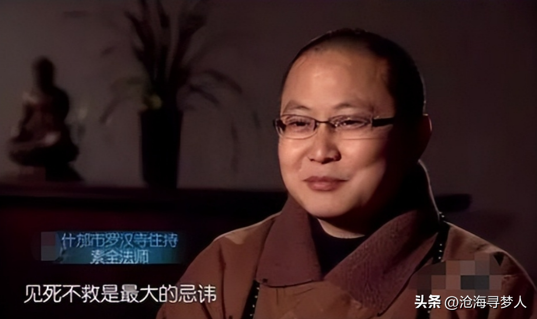 16年前四川女警揭衣露乳哺育婴儿连升四级别后如今怎样