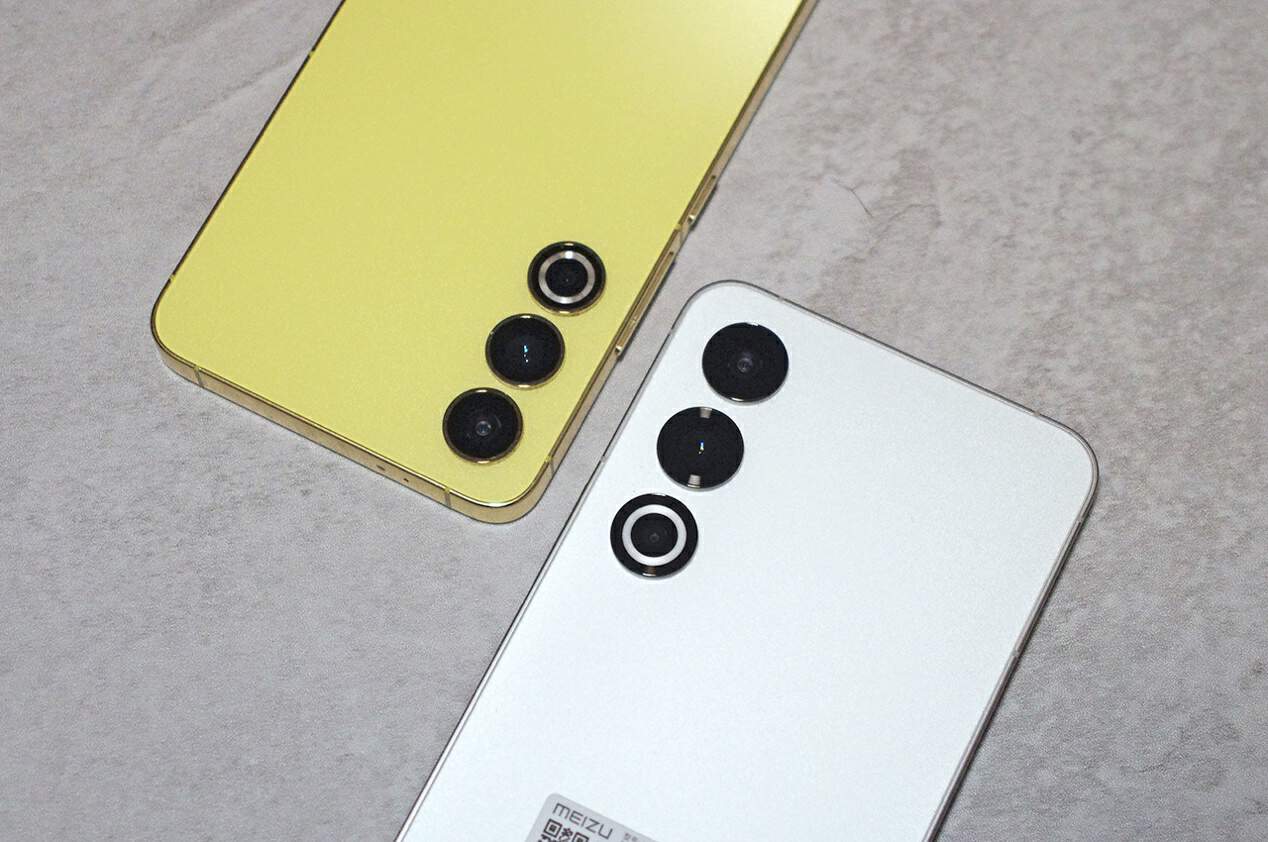 七彩斑斓迷人眼独爱那抹魅族白魅族21体验