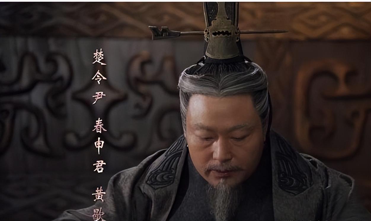 春申君移花接木将怀孕小妾送给楚王生子终为自己带来无妄之灾