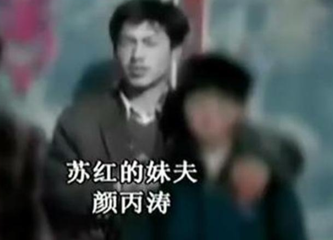 苏红是黑龙江省牡丹江市宁安市的农村女孩,已经离婚多年的她一个人带