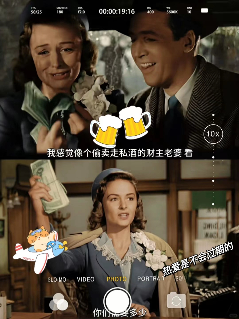 《生活多美好》这部电影我已经看过好几次了,但每次看后都有新的收获