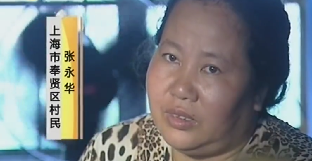 张永华的丈夫吴正权也有些疑惑,这孩子怎么还不出生?