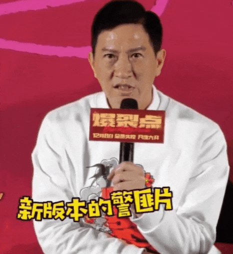 影帝张家辉59岁身材堪比彭于晏实力宠妻20年诠释情比金坚