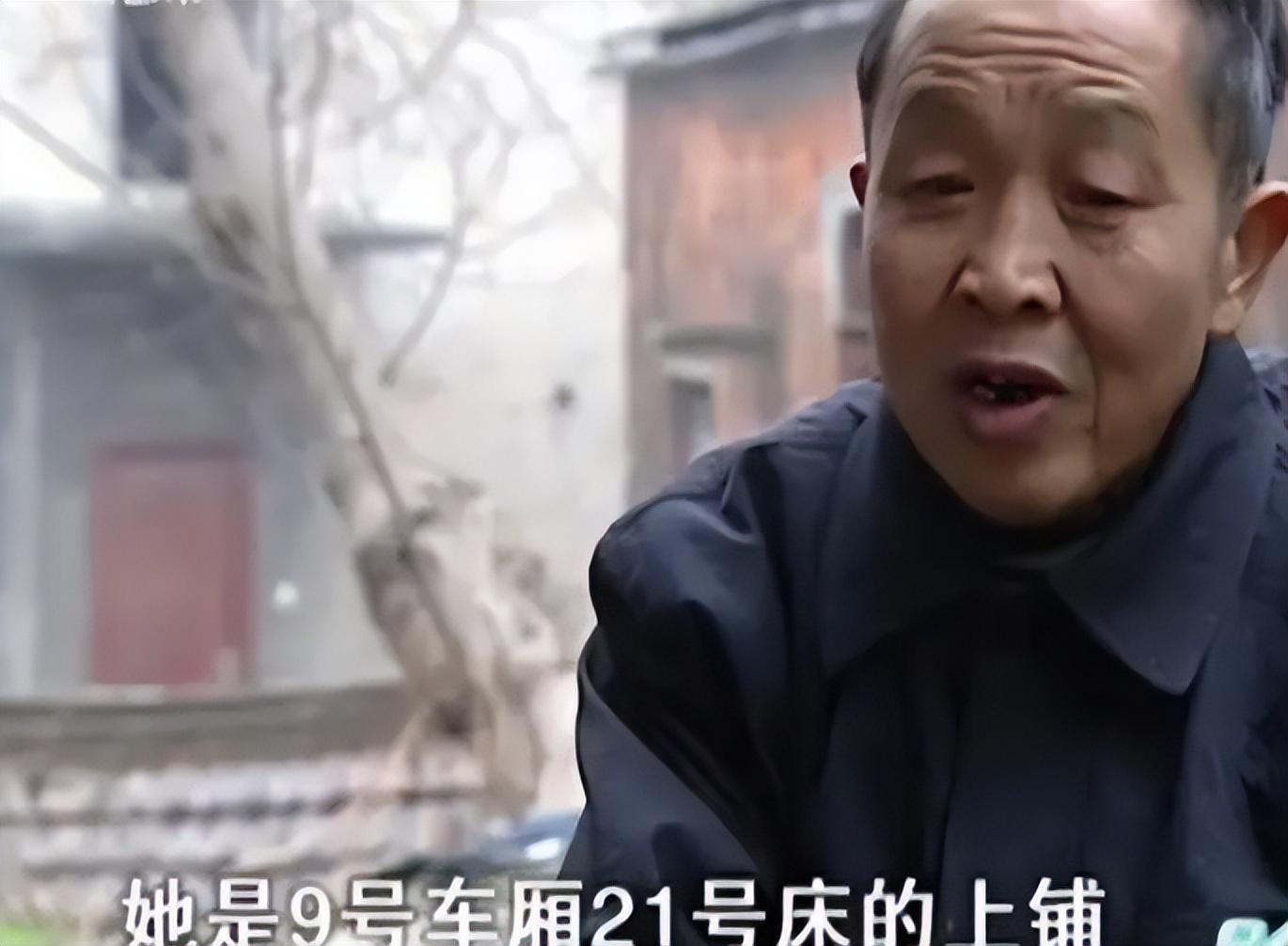 回顾湖南在编美女教师倒追65岁低保户婚后过得如何