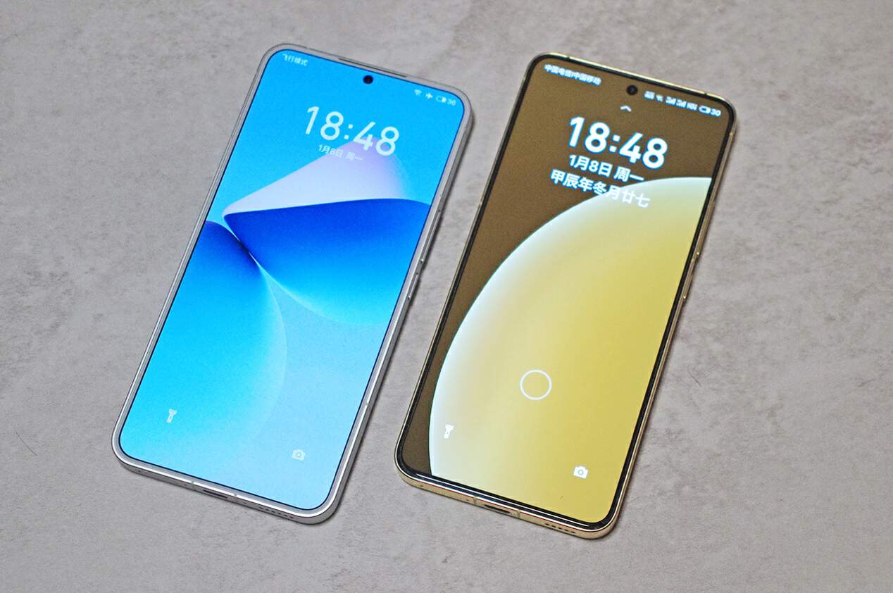 七彩斑斓迷人眼独爱那抹魅族白魅族21体验