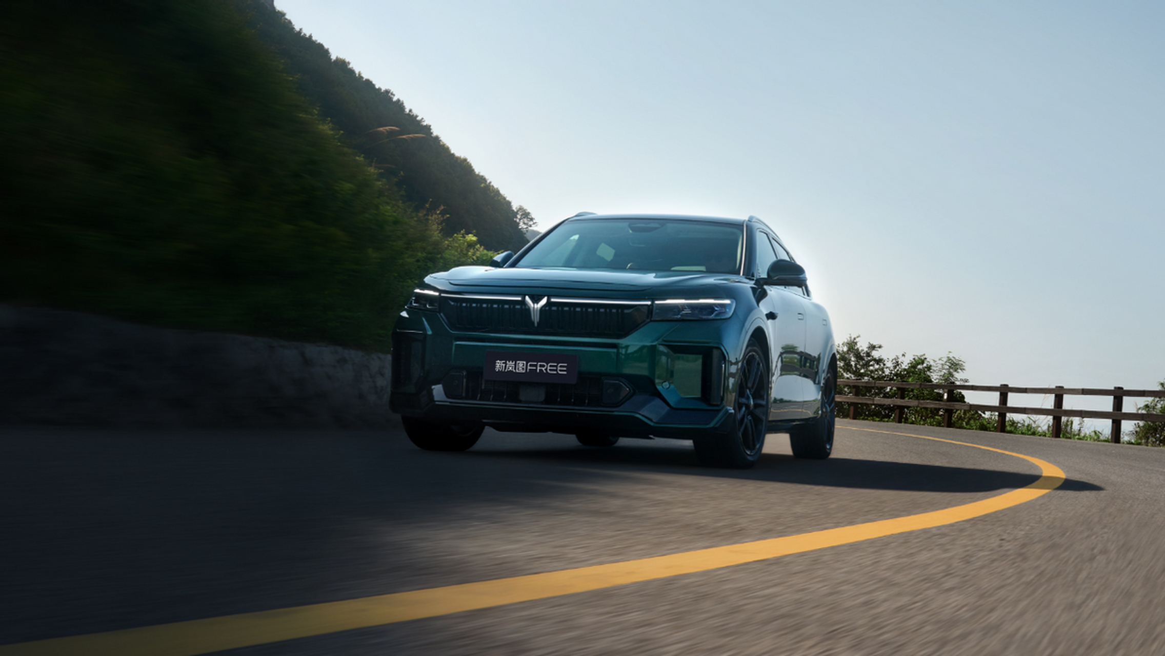 新款岚图free降价6.