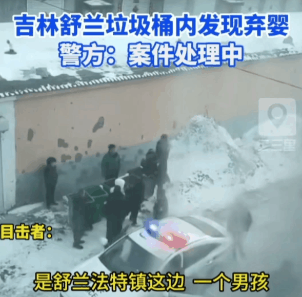 网友:这会想让活啊