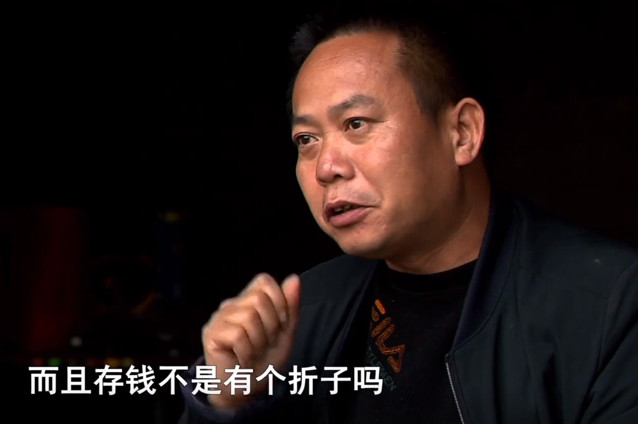 恼怒的邻居,拒不偿还的赔偿金