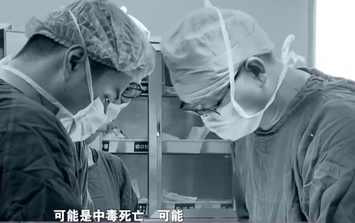 99年安徽民工吃饺子中毒身亡凶手竟在千里之外我就是要毒死他