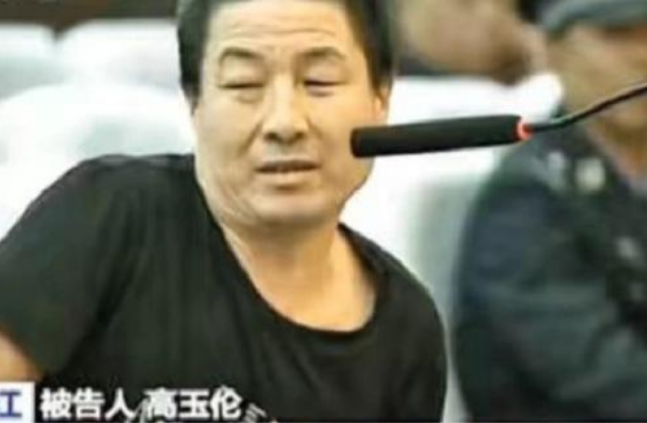 截至9月11日,李海伟,王大民,高玉伦三人已经全部落网,而这一天距离