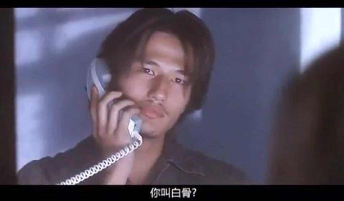 微博爱情故事之椰树女神徐冬冬和尹子维订婚烈女果然怕缠郎