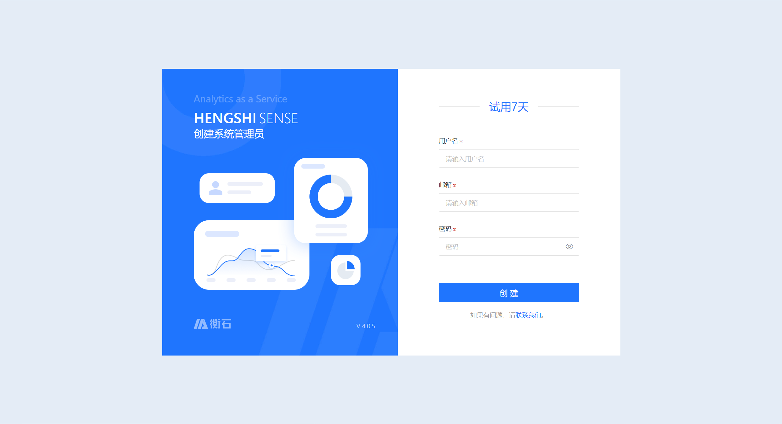 美篇网页版登录入口，美篇网页版登录入口在哪