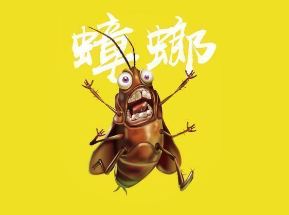 九成人不晓得"蟑螂天敌"是啥:往屋里放1个它,蟑螂就"消失"了