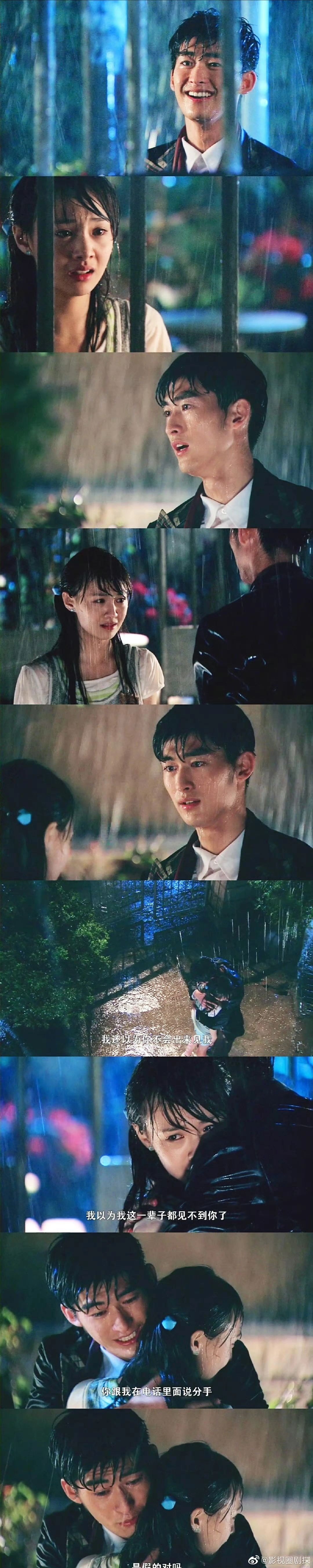 慕容云海&楚雨荨,白月光cp永远定格青春  【时光倒带】记忆中的那部