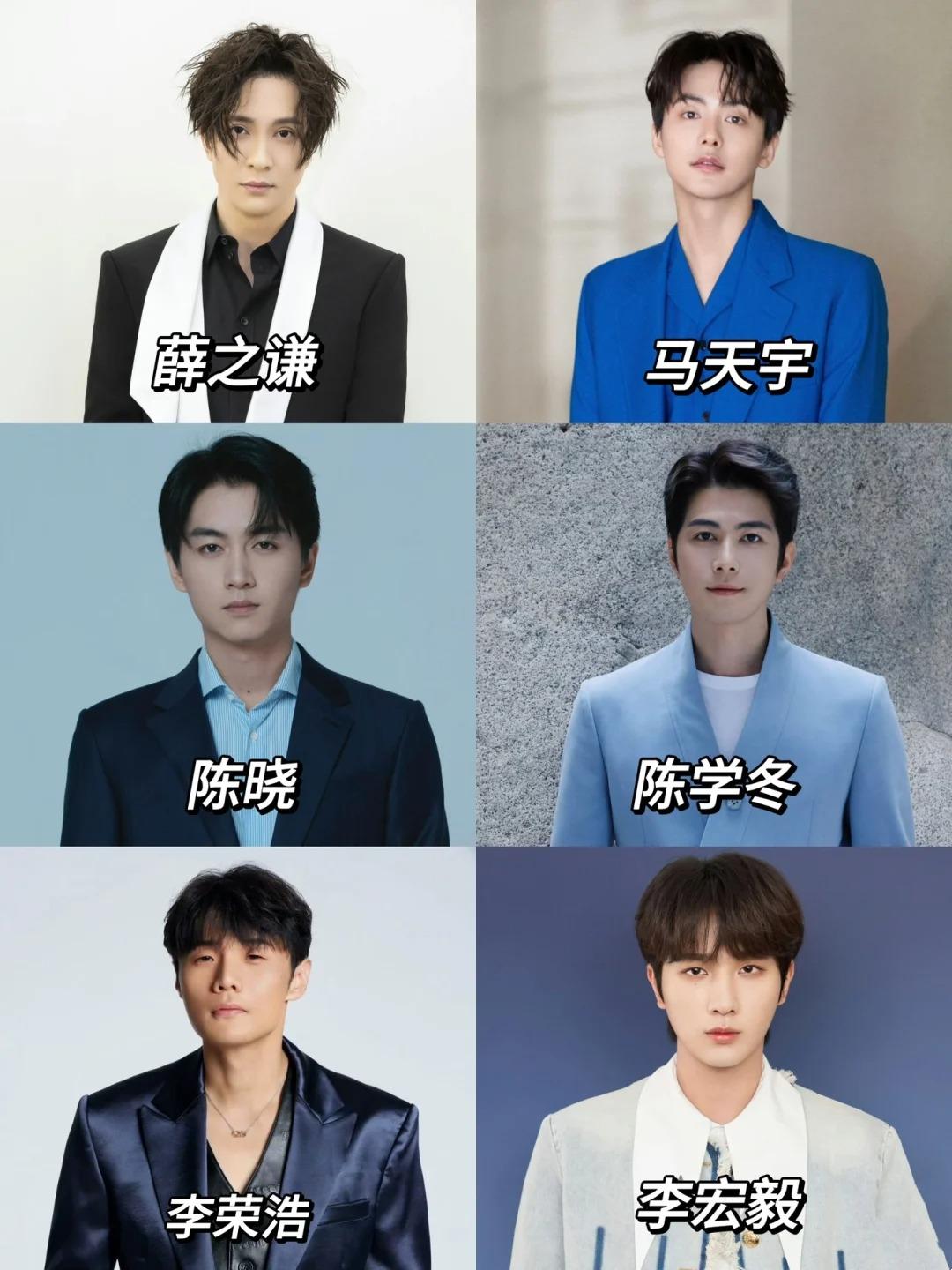 娱乐圈巨蟹座男明星大盘点! 你心中的那一位是谁?