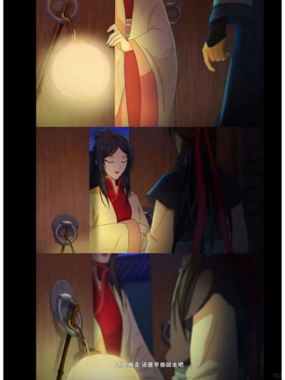 9595小伙伴们,你们有没有看过《新围棋少年》的第14集啊?