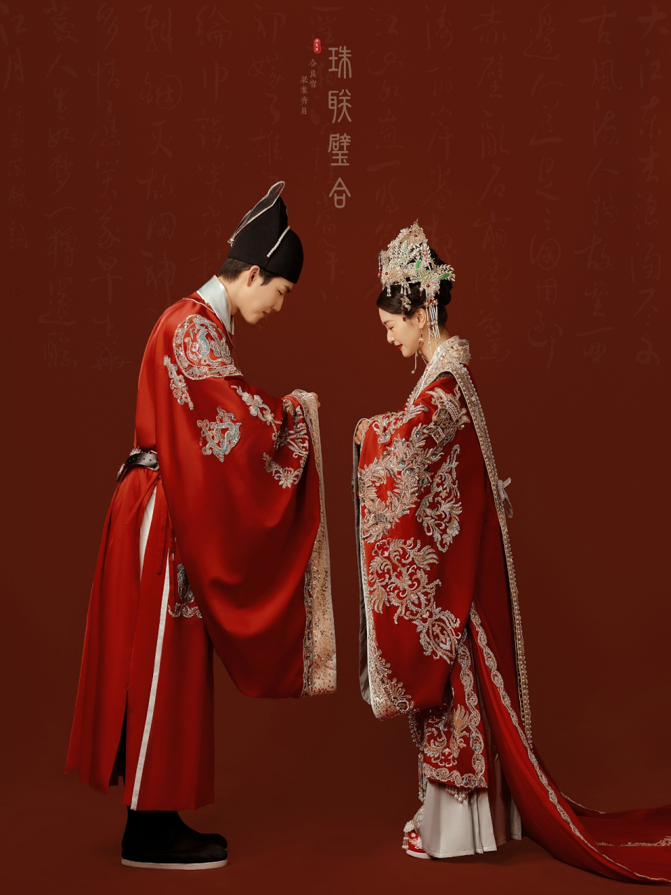 找到最适合中国宝宝的汉服婚纱照啦!