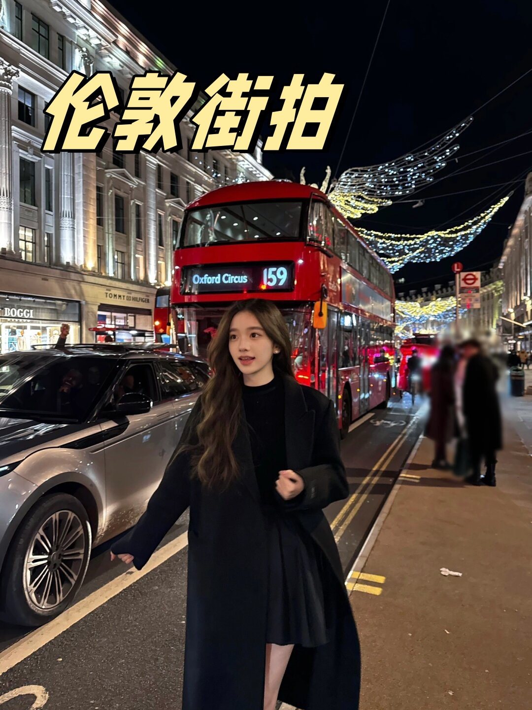 伦敦街拍摄影教程高级的简单介绍 伦敦街拍摄影教程高级的简单介绍