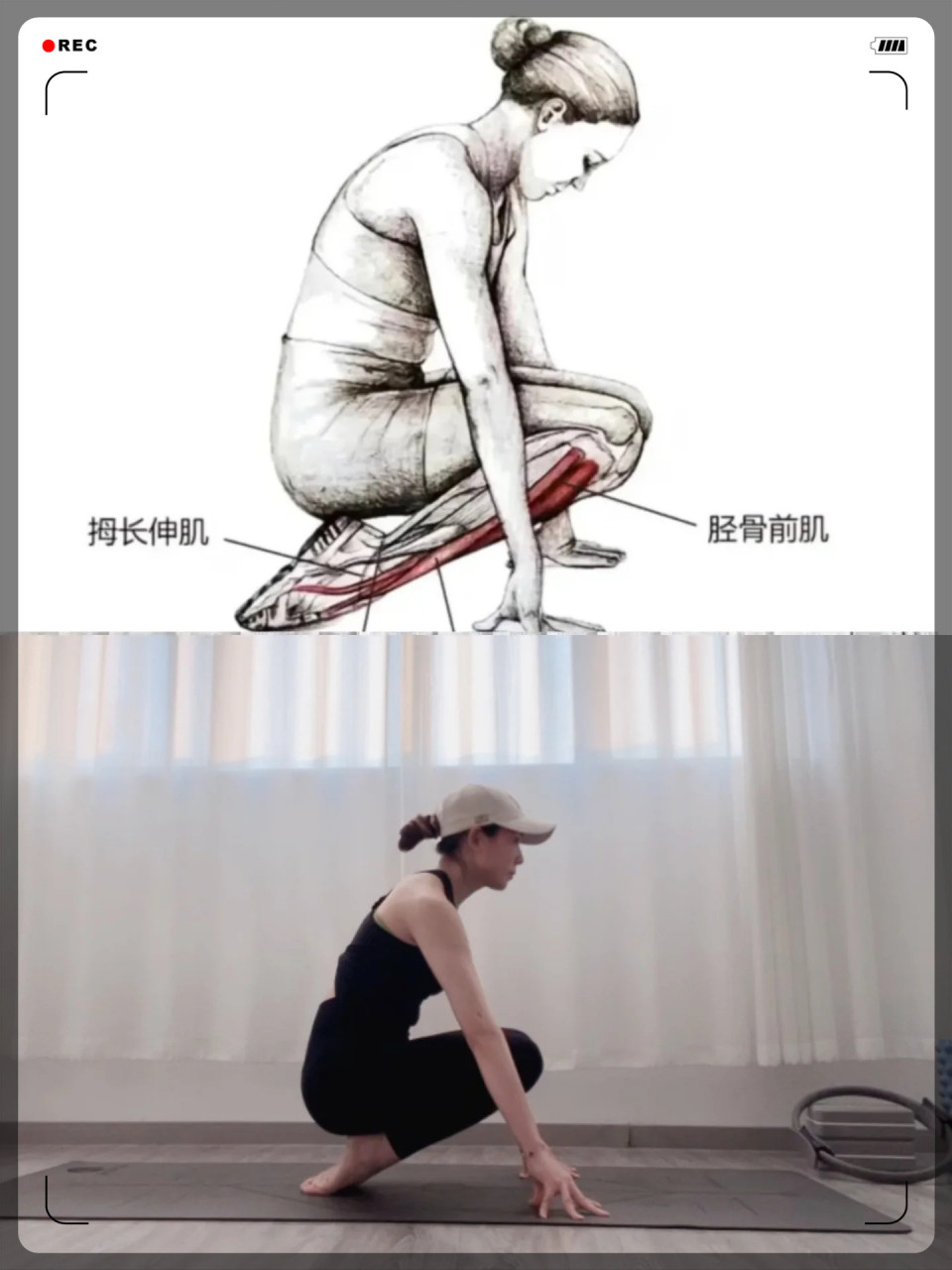 高效小腿拉伸～坚持小腿真的越来越细  运动不拉伸等于白练74 姐妹