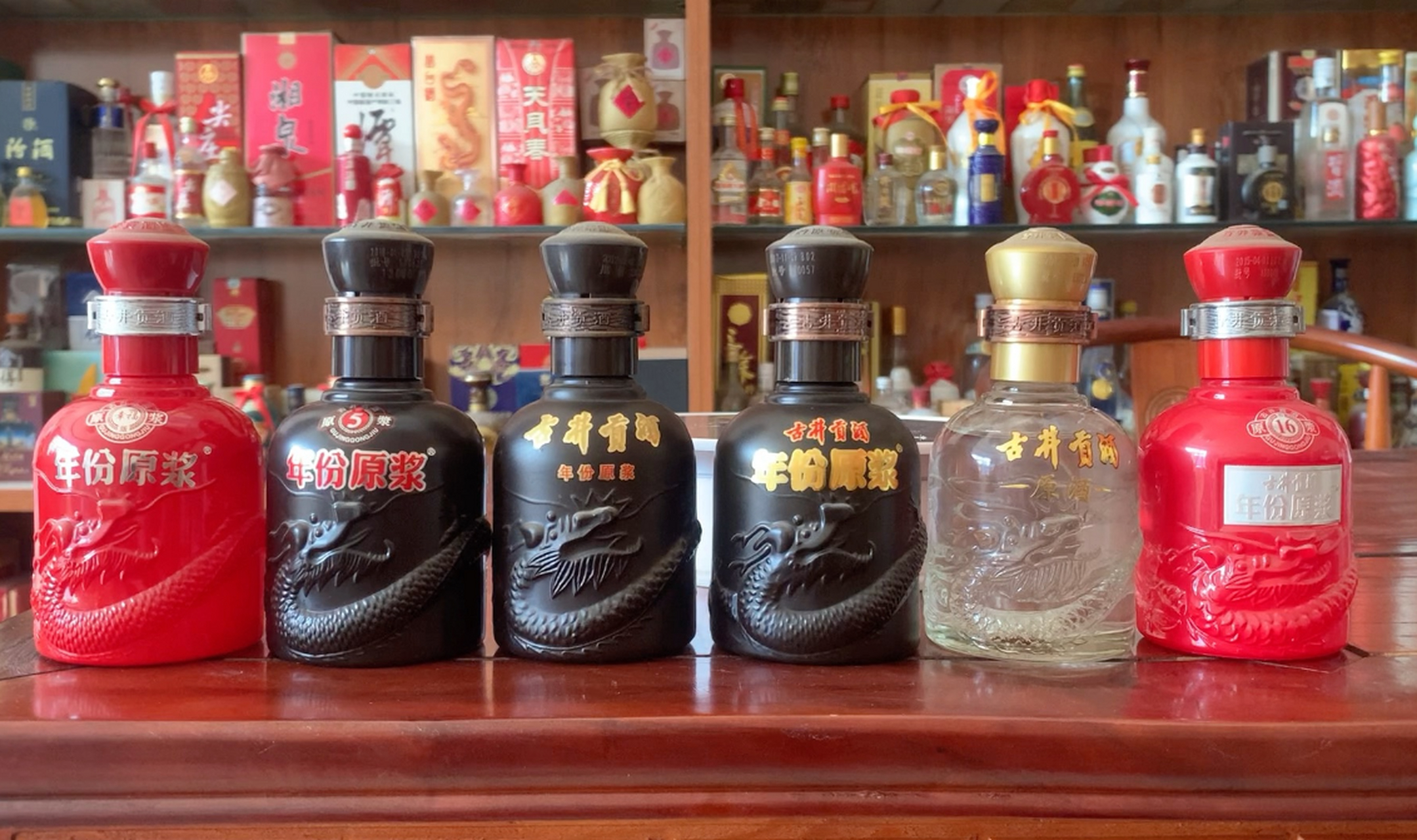 汤圆,这几款酒也少不了,建议提前准备好 水晶剑 剑南春旗下的王牌产品