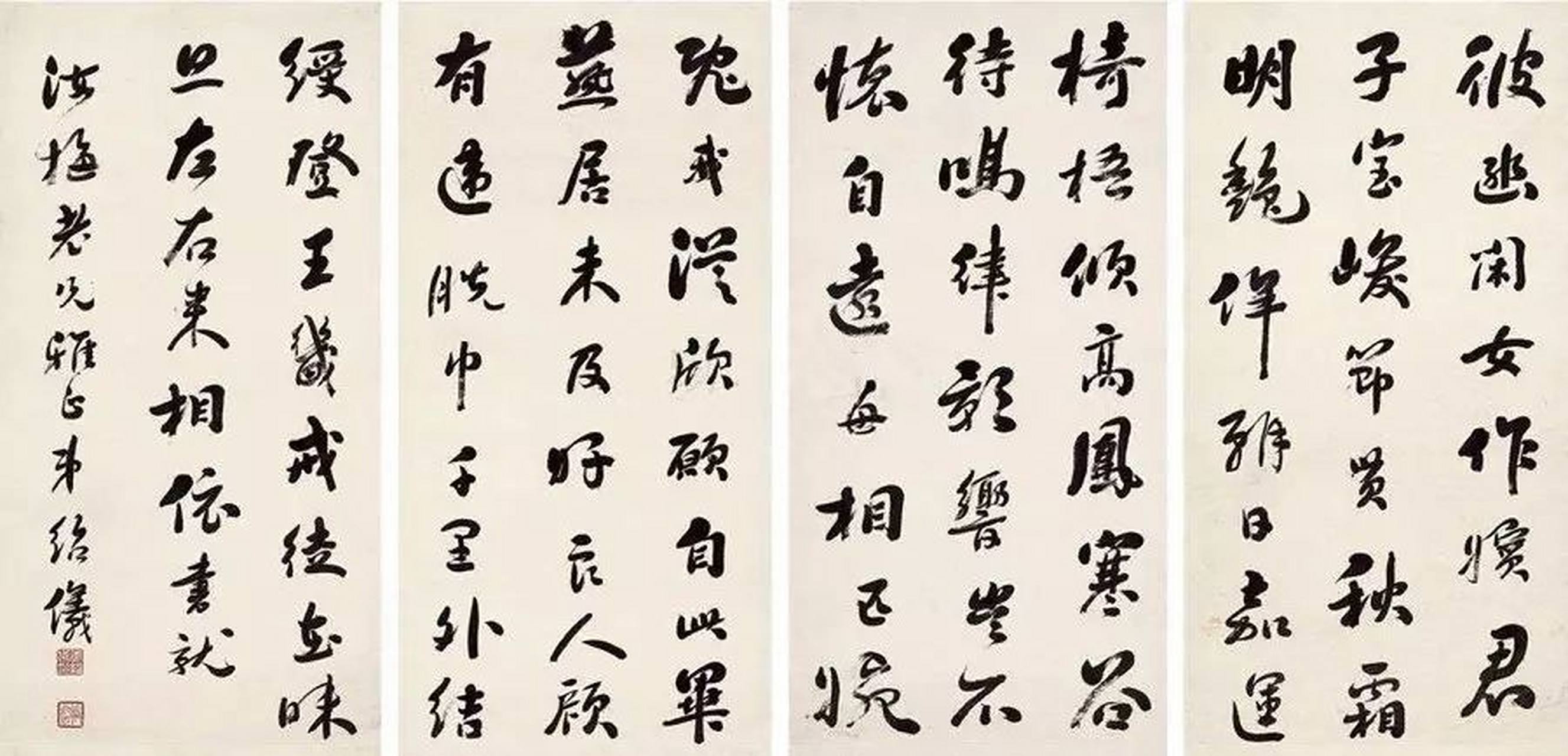 唐绍仪是清末民初著名外交家,曾任北洋大学