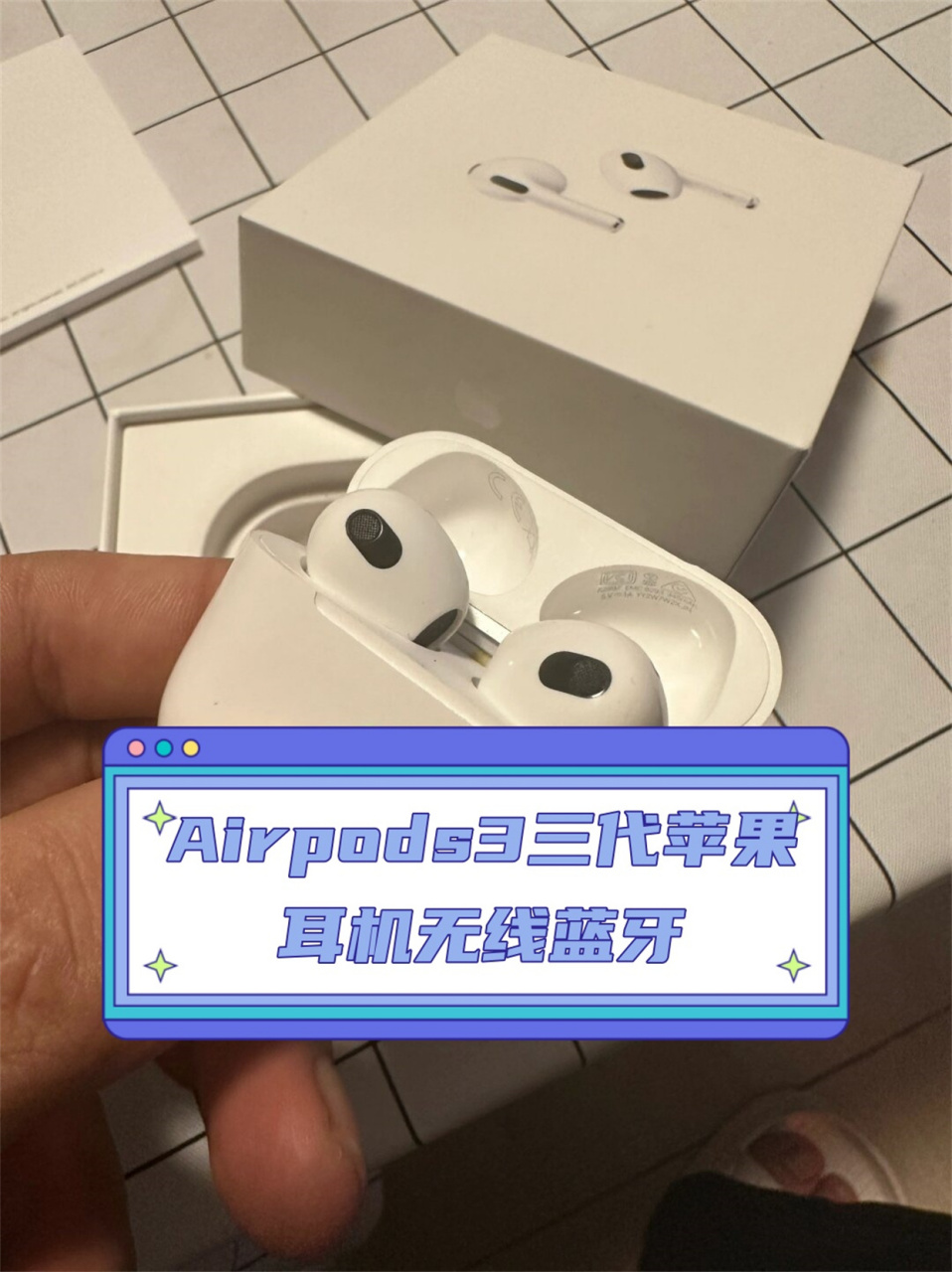 airpods3三代苹果耳机无线蓝牙  959190 airpods3三代苹果耳机