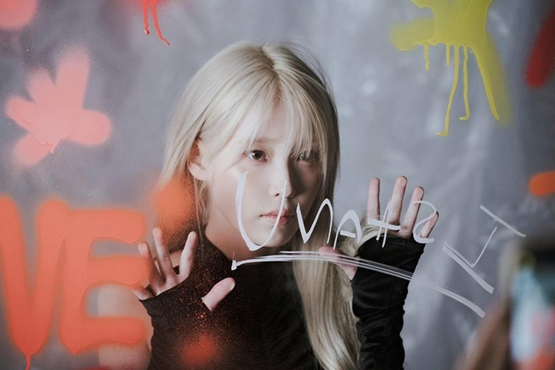 iu the winning专辑图 #iu