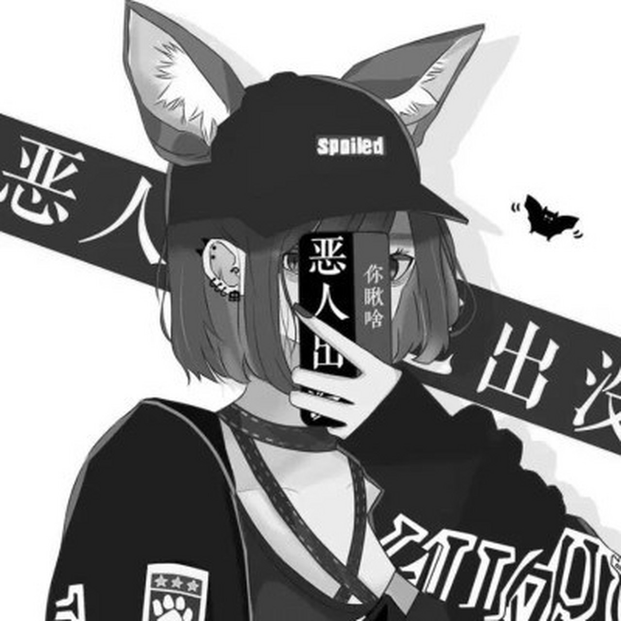 单人情头动漫黑白看不出来 "78动漫黑白单人情头,低调又有个性!