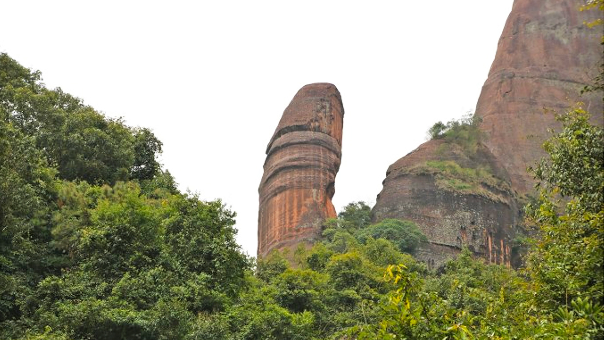大自然的鬼斧神工:丹霞山阳元石和阴元石
