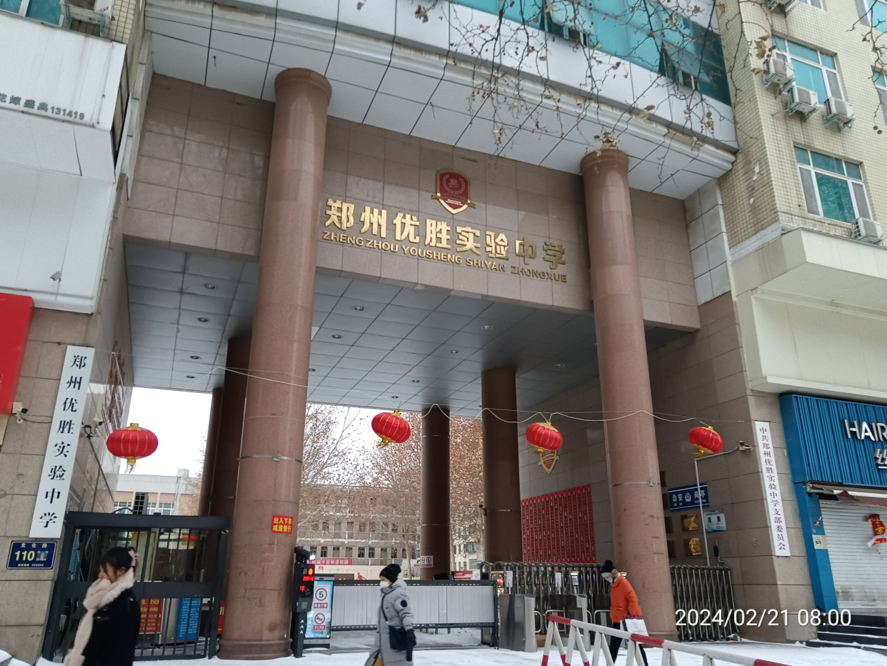 中国传媒大学三试2123年文化素养复测真题汇总速速收藏