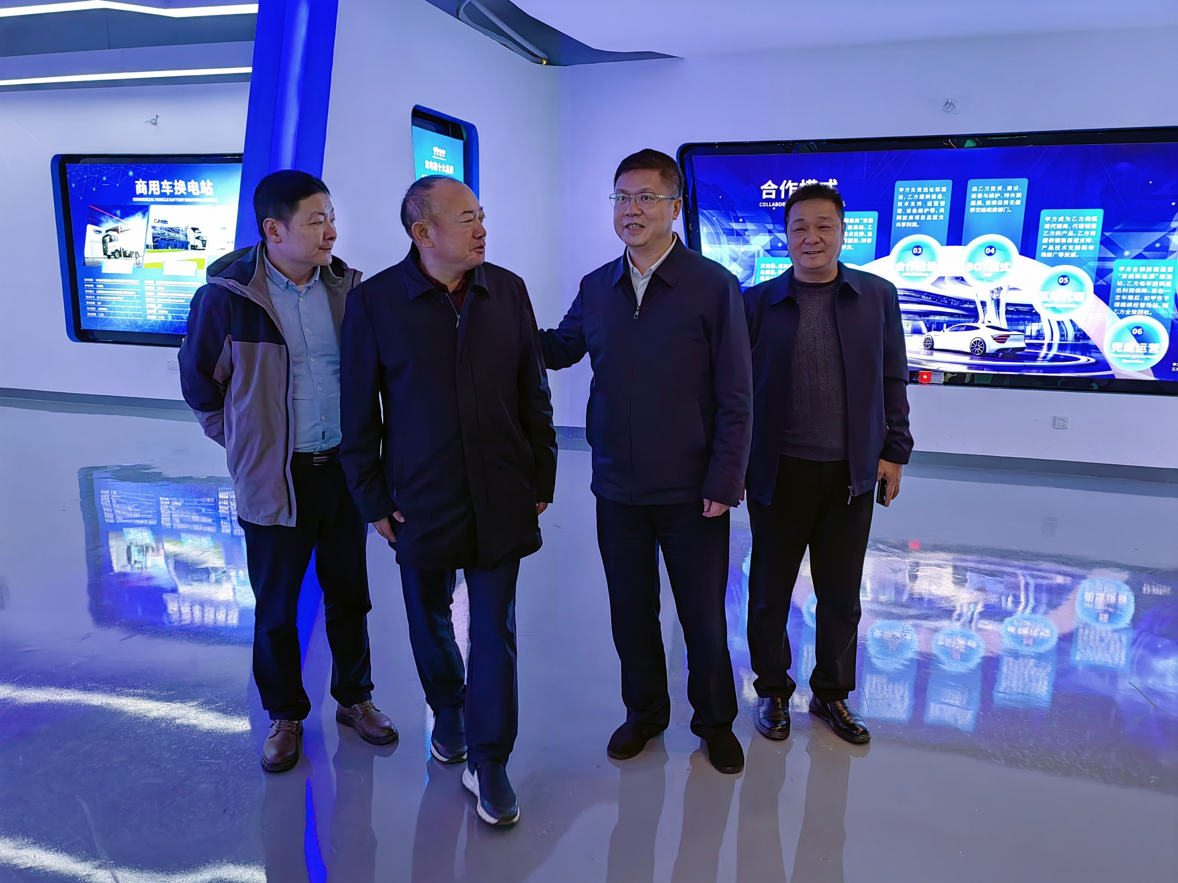 隆回县长杨韶辉一行莅临京能新能源走访慰问