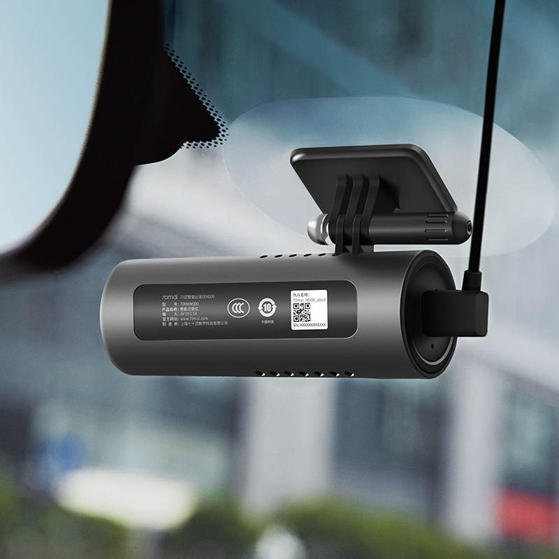 70迈行车记录仪哪款最好?热销型号精选推荐,安全行车必备好帮手