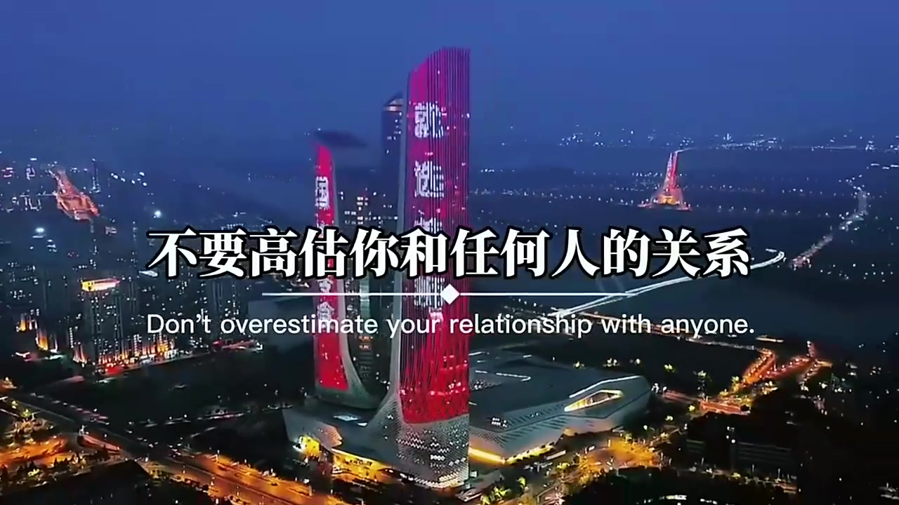 谁都靠不住,除非自己有用,在这个烟换烟酒换酒的时代,不要高估