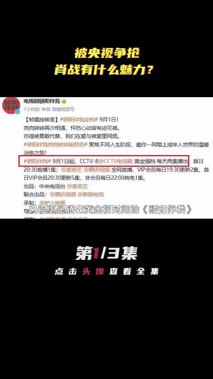 张韶涵能翻红赵雷是最大功臣