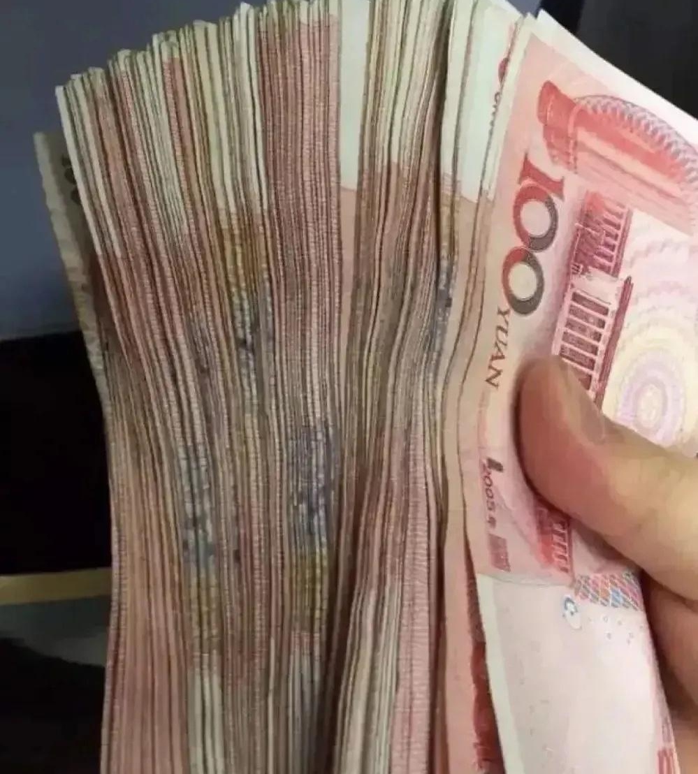 1万块钱有多少斤重(1万块钱有多少斤重?)