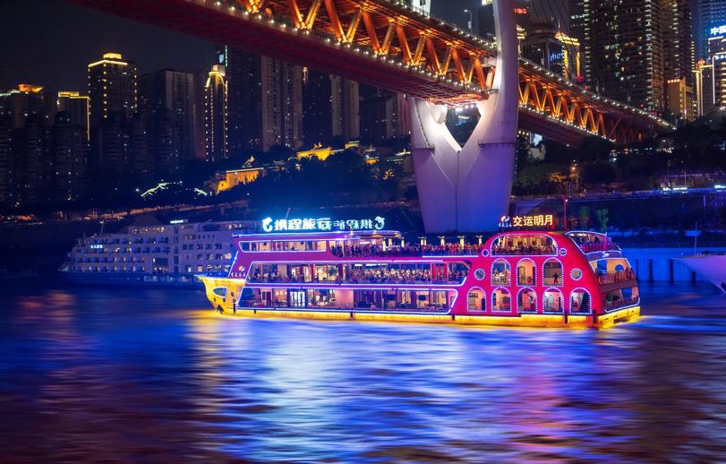 重庆夜景最美的地方