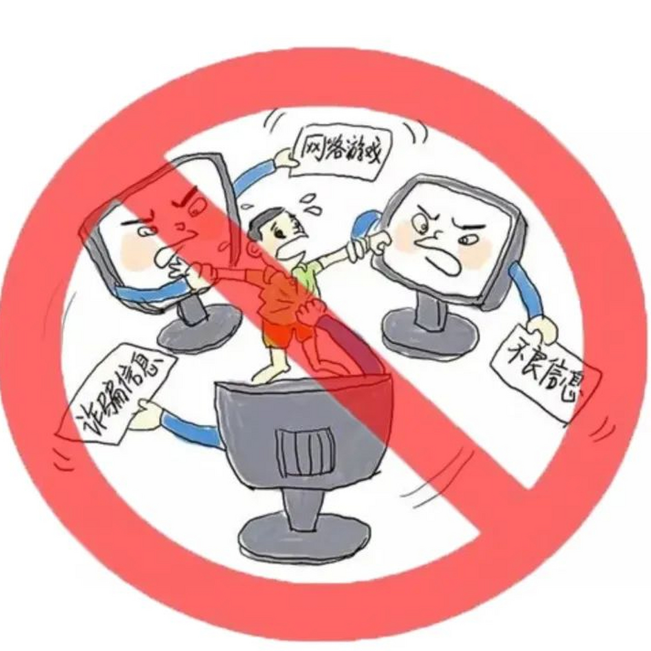 我们需要意识到金钱不是万能的,医院应回归公益,教育要公平,网络需