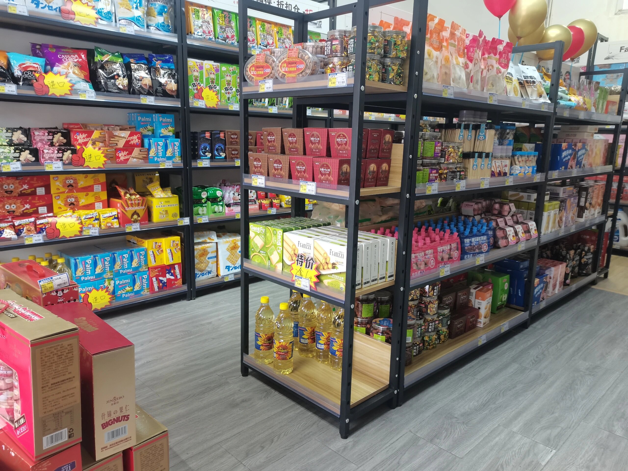 女人没经验开什么店好(女人没经验开什么店好开什么电商)