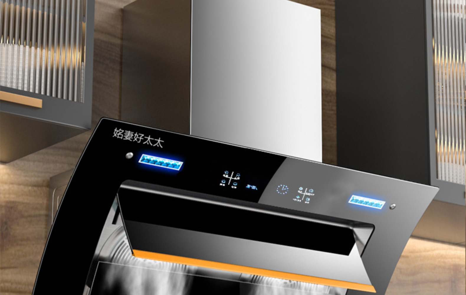 好太太油烟机有哪些型号?又有什么优缺点