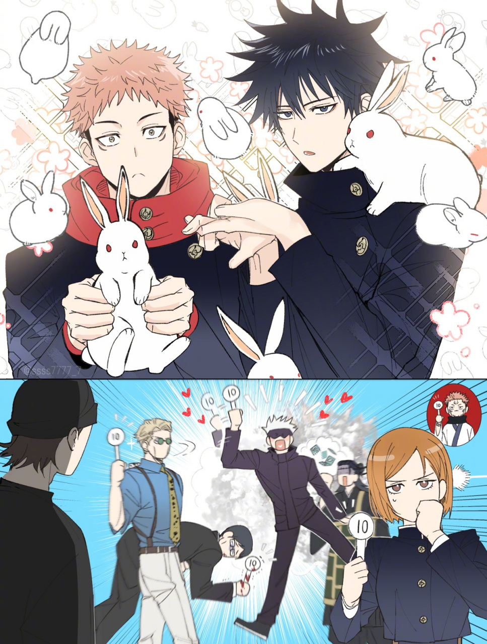 画师ssss7777创作的一组咒术回战同人插画作品,描绘了剧中众人的可爱