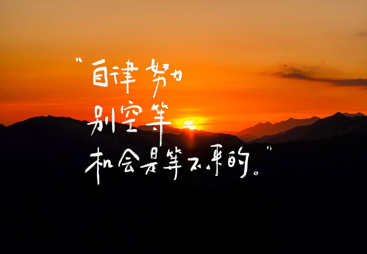 "都废了很大劲往前走,就别回头了,因为逆行是全责"